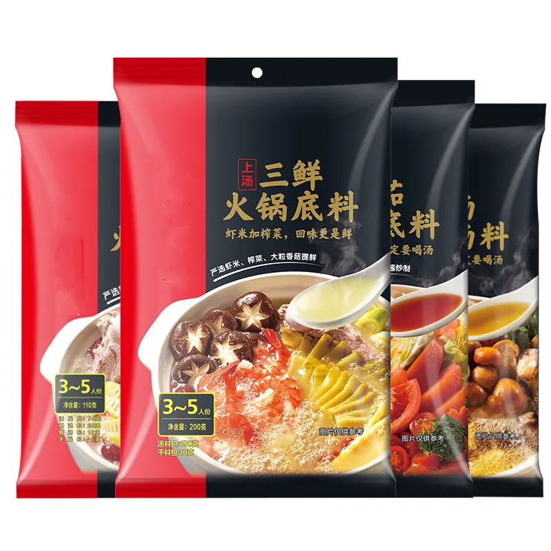 Hot pot bottom combination tomato three fresh mushroom soup clear soup not hot pot pot set
Hot pot bottom combination tomato three fresh mushroom soup clear soup not hot pot pot set