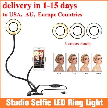 Photo Studio Selfie LED Ring Light with Cell Phone Mobile Holder for Youtube Live Stream Makeup,Ring Lamp for iPhone/Android
Photo Studio Selfie LED Ring Light with Cell Phone Mobile Holder for Youtube Live Stream Makeup,Ring Lamp for iPhone/Android