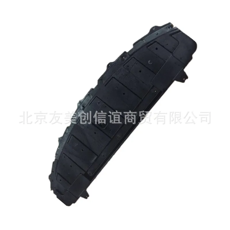 Brand New Lacrosse Front Bumper Bottom Fender Lower Guard Board of Front Bumper under Flow Deflector Engine Guard Board
Brand New Lacrosse Front Bumper Bottom Fender Lower Guard Board of Front Bumper under Flow Deflector Engine Guard Board