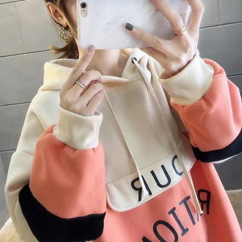 Drawstring Mixed Colors Hoodie Women's 2020 New Style Loose-Fit Korean-style Hooded Thick plus Velvet Jacket 7843 
Drawstring Mixed Colors Hoodie Women's 2020 New Style Loose-Fit Korean-style Hooded Thick plus Velvet Jacket 7843