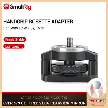 SmallRig For Sony PXW-FS7/FS7II Handgrip Rosette Adapter With M6 Threaded Holes - 1887
SmallRig For Sony PXW-FS7/FS7II Handgrip Rosette Adapter With M6 Threaded Holes - 1887