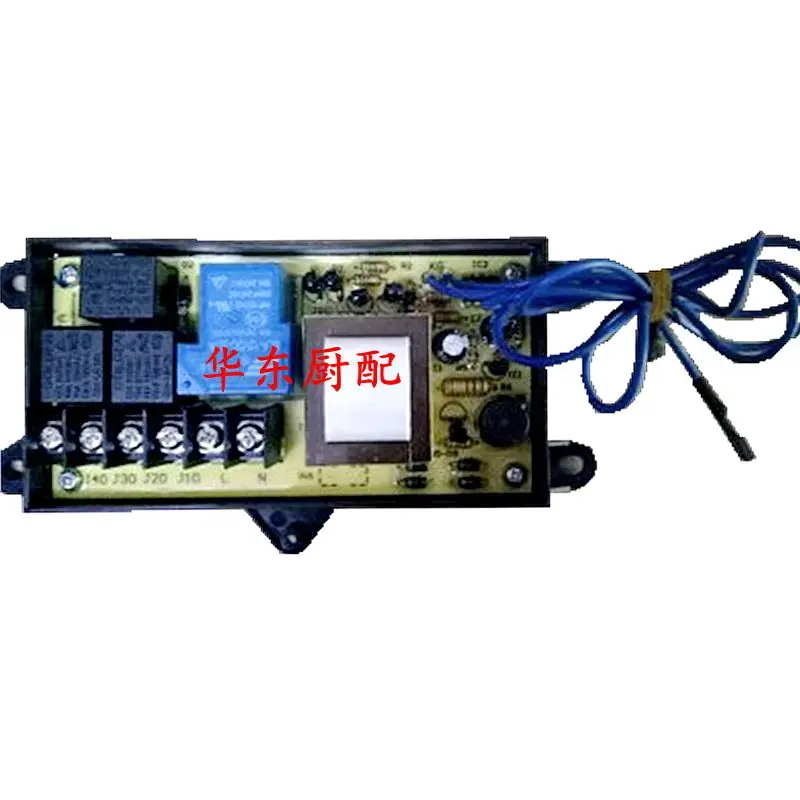 Kangting disinfection cabinet YTD2000-KT16 control motherboard circuit board accessories Kangting five-star inverter
Kangting disinfection cabinet YTD2000-KT16 control motherboard circuit board accessories Kangting five-star inverter