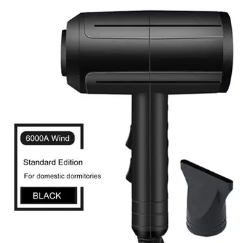 Multifunctional Portable Hair Dryer Blu-Ray Net Red Hammer Hair Dryer Home Student Dormitory Hair Dryer 
Multifunctional Portable Hair Dryer Blu-Ray Net Red Hammer Hair Dryer Home Student Dormitory Hair Dryer