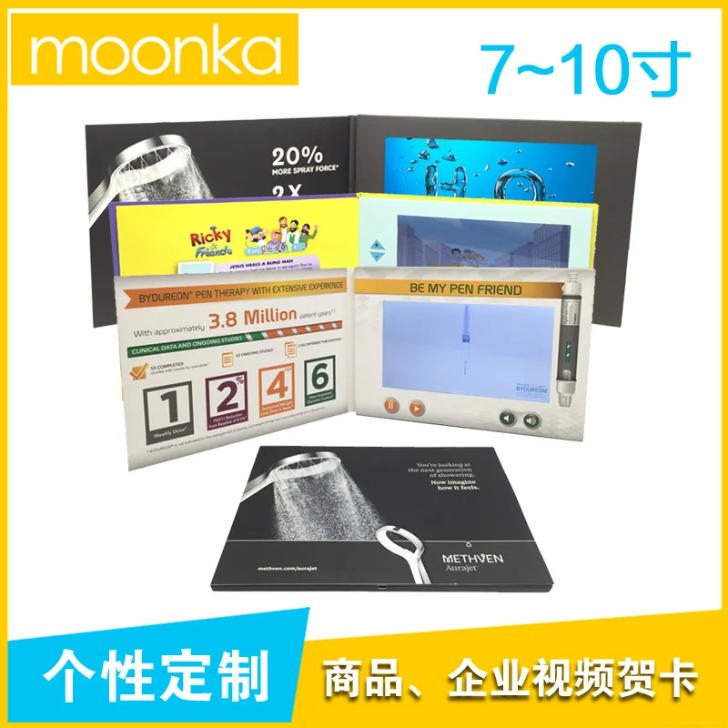 5-Inch Video Card Import Copperplate Paper Advertising Brochure Commodity Advertising Machine
5-Inch Video Card Import Copperplate Paper Advertising Brochure Commodity Advertising Machine