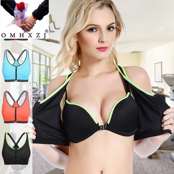 OMHXZJ Wholesale Fashion Woman Wireless Breathable Sport Fitness Running Sleeping Seamless Push Up Front Closure Bra DM22
OMHXZJ Wholesale Fashion Woman Wireless Breathable Sport Fitness Running Sleeping Seamless Push Up Front Closure Bra DM22