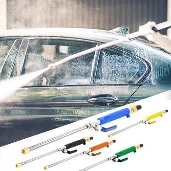 Hot High Pressure Water Gun 46cm Alloy Water Gun High Pressure Power Washer Spray Car Washing Tools Garden Water Jet Washer
Hot High Pressure Water Gun 46cm Alloy Water Gun High Pressure Power Washer Spray Car Washing Tools Garden Water Jet Washer
