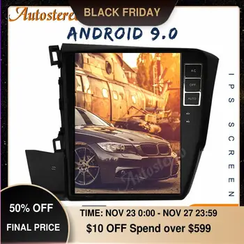 Android 9.0 4+128G Tesla Style Car GPS Navigation For Honda Civic 2012-2015 Auto Stereo Head Unit Multimedia Player Carplay NAVI
Android 9.0 4+128G Tesla Style Car GPS Navigation For Honda Civic 2012-2015 Auto Stereo Head Unit Multimedia Player Carplay NAVI