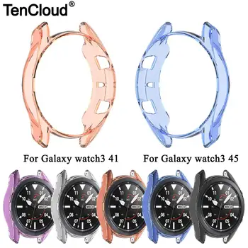 Protective Case Cover For Samsung Galaxy Watch 3 41/45mm TPU Protector For Galaxy Watch3 R840/R850 Bumper Shell Watch Accessorie
Protective Case Cover For Samsung Galaxy Watch 3 41/45mm TPU Protector For Galaxy Watch3 R840/R850 Bumper Shell Watch Accessorie