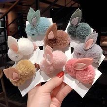 Fashion Children's Hair Clips Cute Rabbit Elastic Hair Rubber Bands Winter Plush Bunny Hairpins Headband Girls Hair Accessories
Fashion Children's Hair Clips Cute Rabbit Elastic Hair Rubber Bands Winter Plush Bunny Hairpins Headband Girls Hair Accessories