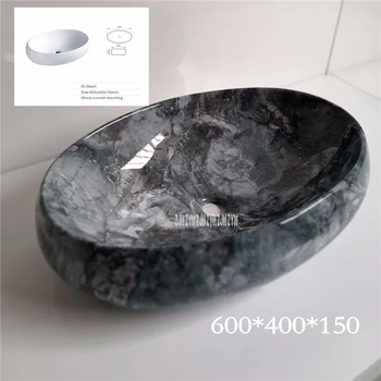 097 Retro Marble Vein Rectangle Ceramic Sink High Temperature Firing Hand Wash Sink Simple Hotel Above Counter Basin Bowl
097 Retro Marble Vein Rectangle Ceramic Sink High Temperature Firing Hand Wash Sink Simple Hotel Above Counter Basin Bowl
