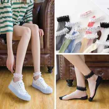 1 Pair Women Socks Summer New Flower Lace Ankle Socks Palace Style Thin Transparent Socks Solid Cute Socks
1 Pair Women Socks Summer New Flower Lace Ankle Socks Palace Style Thin Transparent Socks Solid Cute Socks