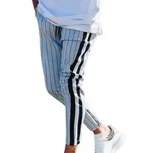 80%HOTMen Pants Stripe Side Pocket Summer Elastic Waist Drawstring Trousers for Dating
80%HOTMen Pants Stripe Side Pocket Summer Elastic Waist Drawstring Trousers for Dating