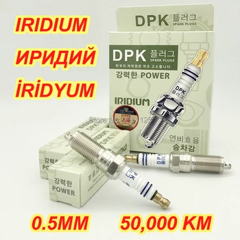 4 6pcs iridium spark plug ITVR200 for ILTR5A-13G ILTR6A-13G LTR5BI-13 ITV16 ITV20 L3Y2-18-110 41-103 HR7MPP 41-107 LTR6IX-11