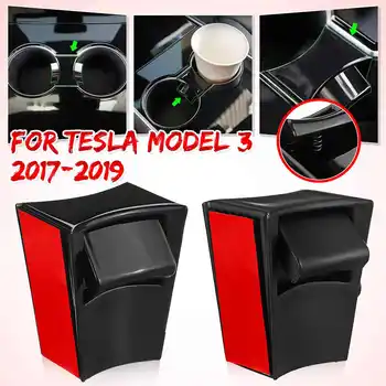 Car Water Cup Holder Drink Bottle Rack Slot Slip Limit Clip Limiter Stopper For Tesla Model 3 2017 2018 2019 Glossy/Matte Black
Car Water Cup Holder Drink Bottle Rack Slot Slip Limit Clip Limiter Stopper For Tesla Model 3 2017 2018 2019 Glossy/Matte Black