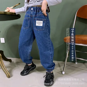 2020 autumn new girls' pants Korean version of all-match casual carrot pants jeans western style 
2020 autumn new girls' pants Korean version of all-match casual carrot pants jeans western style