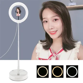 Portable Home Live broadcast Ring Light 10.2 Inch RGB Ring Light with Phone Stand and for Makeup Video Phone stand #2A20
Portable Home Live broadcast Ring Light 10.2 Inch RGB Ring Light with Phone Stand and for Makeup Video Phone stand #2A20