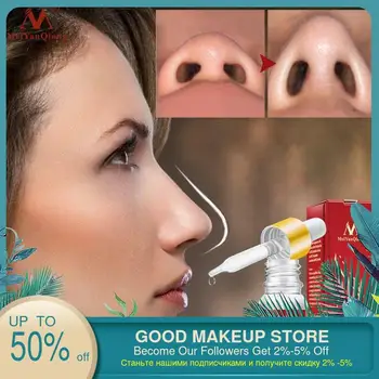 10ml Nose Lifting Up Oil Tightening Beauty Nose Care Reduce Narrow Thin Nose Tool Plant Extract Effective Massage Oils
10ml Nose Lifting Up Oil Tightening Beauty Nose Care Reduce Narrow Thin Nose Tool Plant Extract Effective Massage Oils