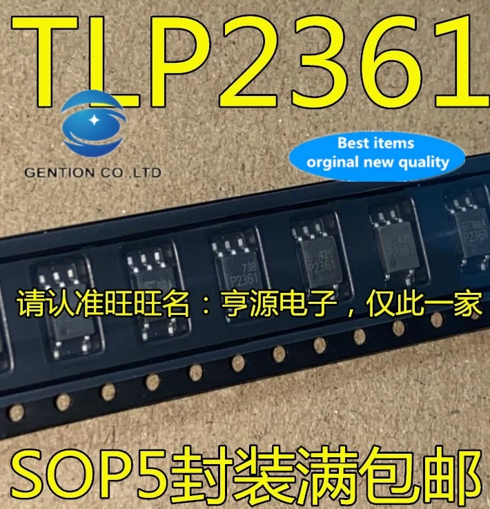 20 шт 100% новый и оригинальный настоящая фотография TLP2361 P2361 SOP5 светильник муфта изолятор
20 шт 100% новый и оригинальный настоящая фотография TLP2361 P2361 SOP5 светильник муфта изолятор