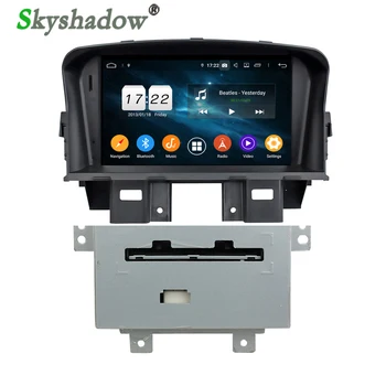 DSP Android 9.0 4GB+32G+ 8 core Car DVD RADIO Player Wifi Bluetooth 5.0 RDS GPS Glonass Map For Chevrolet CRUZE 2008-2011 2012
DSP Android 9.0 4GB+32G+ 8 core Car DVD RADIO Player Wifi Bluetooth 5.0 RDS GPS Glonass Map For Chevrolet CRUZE 2008-2011 2012