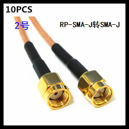 10PCS RP-SMA-J to SMA-J radio frequency connection RG316 extension line 20CM line
10PCS RP-SMA-J to SMA-J radio frequency connection RG316 extension line 20CM line