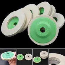 100mm wool polishing wheel buffing pads angle grinder wheel felt polishing disc Polisher
100mm wool polishing wheel buffing pads angle grinder wheel felt polishing disc Polisher