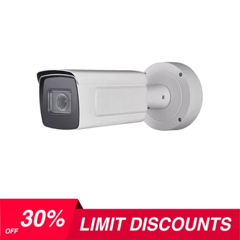 Hikvision OEM DS-2CD7A26G0/P-IZ(H)S ANPR Network Bullet Camera with Built-in License Plate Recognition Feature
Hikvision OEM DS-2CD7A26G0/P-IZ(H)S ANPR Network Bullet Camera with Built-in License Plate Recognition Feature