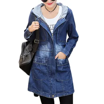 Spring Autumn New Denim Jacket Women Korean Loose Long Jeans Jackets Women's Zipper Plus size Hooded Basic Coat Jackets 2XL
Spring Autumn New Denim Jacket Women Korean Loose Long Jeans Jackets Women's Zipper Plus size Hooded Basic Coat Jackets 2XL