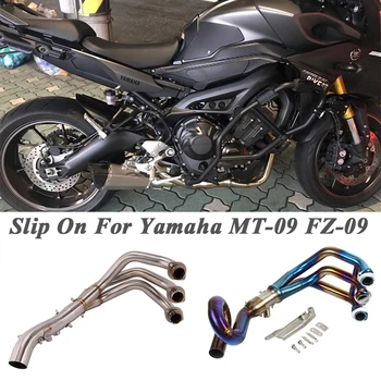 Slip On For Yamaha MT09 MT-09 FZ-09 Motorcycle Yoshimura Exhaust Escape Modified Moto Front Middle Link Pipe Without Muffler
Slip On For Yamaha MT09 MT-09 FZ-09 Motorcycle Yoshimura Exhaust Escape Modified Moto Front Middle Link Pipe Without Muffler