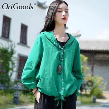 OriGoods Women Hooded Coat Spring Autumn Jacket Coat Solid Red Black Green Loose Jacket Original Kawaii Cute Coat Cotton C270
OriGoods Women Hooded Coat Spring Autumn Jacket Coat Solid Red Black Green Loose Jacket Original Kawaii Cute Coat Cotton C270