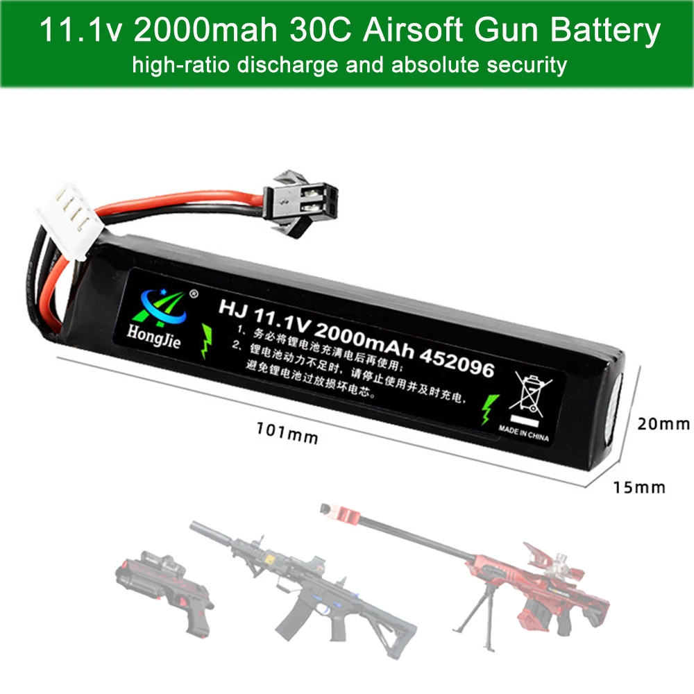 11 1 в 2000 мАч 30C Max 60C 3S Mini Airsoft gun RC модель вертолета Quadcopter LiPo аккумулятор