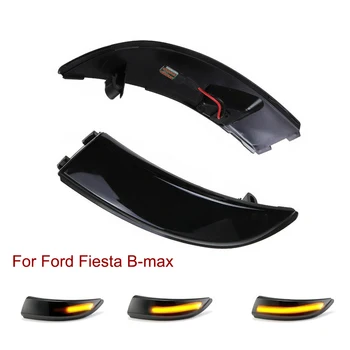 For Ford Focus 2 MK3 Mondeo MK4 Fiesta B-max Kuga LED Dynamic Turn Signal Blinker Sequential Side Mirror Indicator Light 
For Ford Focus 2 MK3 Mondeo MK4 Fiesta B-max Kuga LED Dynamic Turn Signal Blinker Sequential Side Mirror Indicator Light