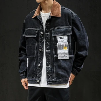 Men Balck Denim Jackets Spring Autumn Loose Jean Jackets New Fashion Men Cotton White Denim Coats High Quality Jean Coats
Men Balck Denim Jackets Spring Autumn Loose Jean Jackets New Fashion Men Cotton White Denim Coats High Quality Jean Coats