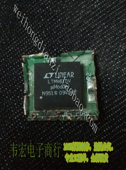 Delivery.LTM4610V LTM4610 Free integrated circuit chips are welcome to order!! 
Delivery.LTM4610V LTM4610 Free integrated circuit chips are welcome to order!!