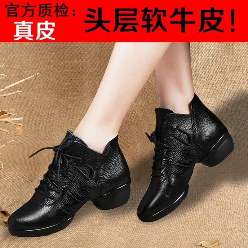 Autumn & Winter Full-grain Leather Jump Dance Shoe Women's Semi-high Heeled New Style Square Dance Dance Shoes Women's Soft-Sole
Autumn & Winter Full-grain Leather Jump Dance Shoe Women's Semi-high Heeled New Style Square Dance Dance Shoes Women's Soft-Sole