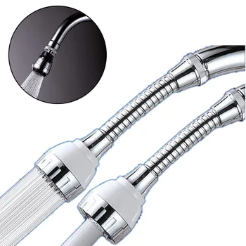 2 Type Rotate Faucet Nozzle Filter Adapter Water Saving Tap Aerator Diffuser Accessories Kitchen Faucet Shower Bath Devices
2 Type Rotate Faucet Nozzle Filter Adapter Water Saving Tap Aerator Diffuser Accessories Kitchen Faucet Shower Bath Devices