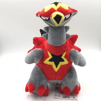 New Anime 28cm Carapace Turtonator Plush Flame Dragon Toys Stuffed Animals Soft Kids Figure Doll Children Gifts
New Anime 28cm Carapace Turtonator Plush Flame Dragon Toys Stuffed Animals Soft Kids Figure Doll Children Gifts