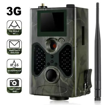 Celluar Hunting Camera SMS SMTP MMS Trail Cameras HC330G 3G 16MP 1080P Night Vision Photo Trap Wireless Wild Cameras
Celluar Hunting Camera SMS SMTP MMS Trail Cameras HC330G 3G 16MP 1080P Night Vision Photo Trap Wireless Wild Cameras