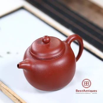 Yixing Zisha Teapot Purple Clay Teapots Handmade Dahongpao Baojun 150cc 
Yixing Zisha Teapot Purple Clay Teapots Handmade Dahongpao Baojun 150cc