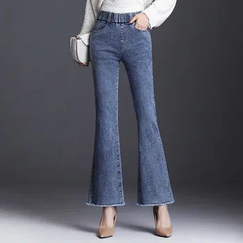 Fashion Jeans Woman Autumn New Style Korean Edition Elastic Waist High-waisted Jeans Commuting Fashionable Casual Pants Woman
Fashion Jeans Woman Autumn New Style Korean Edition Elastic Waist High-waisted Jeans Commuting Fashionable Casual Pants Woman