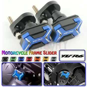 H Design Fairing Frame Slider Guard Falling Protection Anti Crash Pad Protector For YAMAHA YZF600 R6 2006-2007
H Design Fairing Frame Slider Guard Falling Protection Anti Crash Pad Protector For YAMAHA YZF600 R6 2006-2007