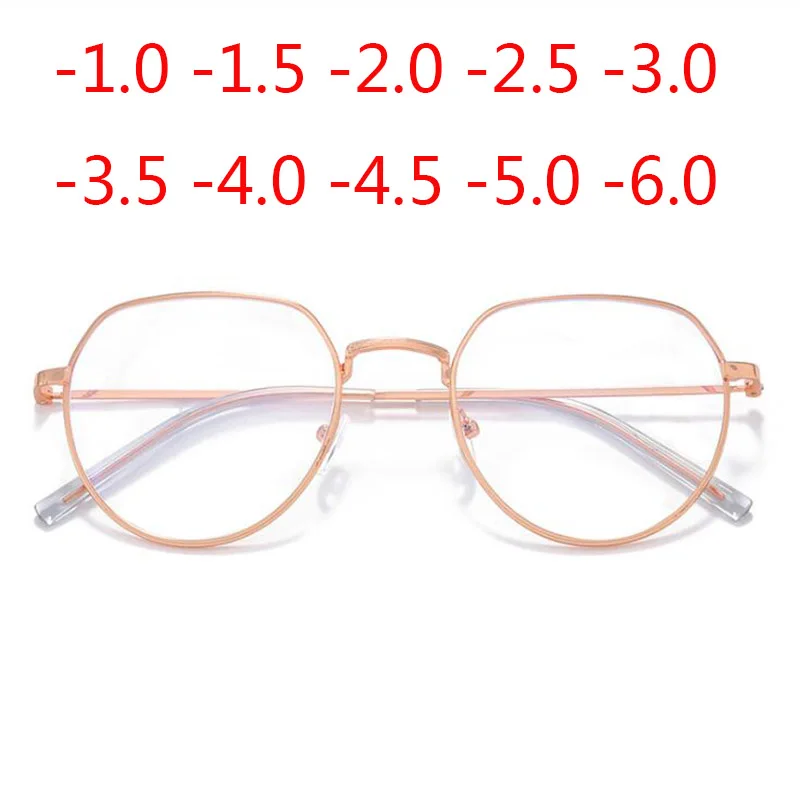 Rose Gold Irregular Frame Finished Myopic Glasses Women Retro Metal Student Short-sighted Spectacle 0 -1.0 To -6.0
Rose Gold Irregular Frame Finished Myopic Glasses Women Retro Metal Student Short-sighted Spectacle 0 -1.0 To -6.0