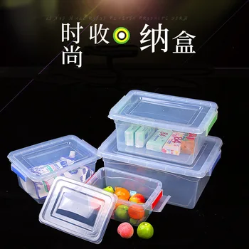 With Lid Storage Box Storage Box Storage Box Plastic Storage Box Thick Durable Transparent Storage Box Refrigerator
With Lid Storage Box Storage Box Storage Box Plastic Storage Box Thick Durable Transparent Storage Box Refrigerator