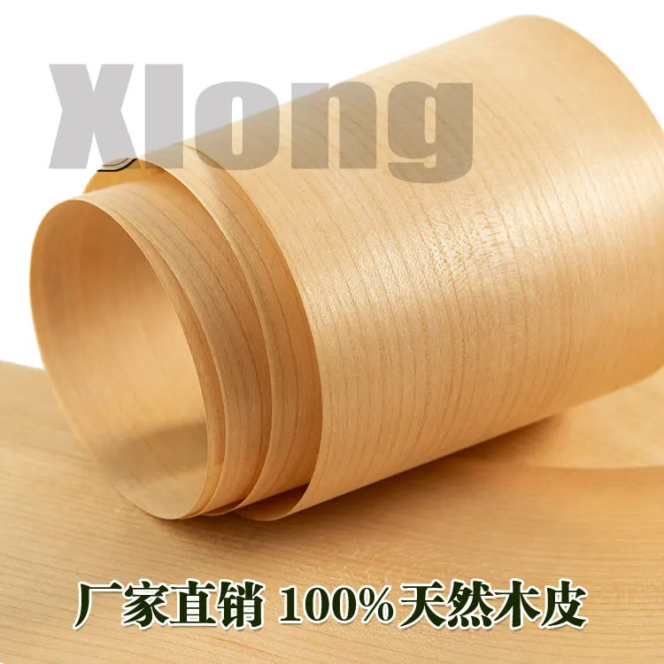 2pcs L:2.5Meters Width:160mm Thickness:0.2mm Natural Cherry Straight Grain Wood Skin American Cherry Wood Skin
2pcs L:2.5Meters Width:160mm Thickness:0.2mm Natural Cherry Straight Grain Wood Skin American Cherry Wood Skin