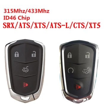 Car 4/5 Buttons Keyless Entry Smart Remote Key for Cadillac CTS ATS XTS CT6 Escalade ESV 315MHZ / 433 MHZ with ID46 Chip
Car 4/5 Buttons Keyless Entry Smart Remote Key for Cadillac CTS ATS XTS CT6 Escalade ESV 315MHZ / 433 MHZ with ID46 Chip