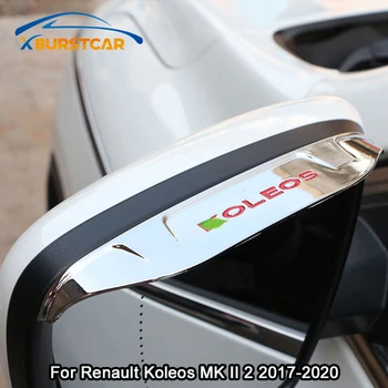 2Pcs/Set ABS Car Rear View Mirror Trim Rearview Mirror Cover Stickers Rain Visor Trim for Renault Koleos MK II 2 2017-2020 Parts
2Pcs/Set ABS Car Rear View Mirror Trim Rearview Mirror Cover Stickers Rain Visor Trim for Renault Koleos MK II 2 2017-2020 Parts