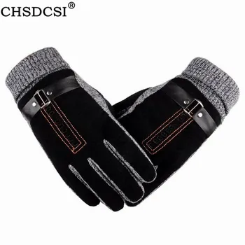 CHSDCSI Male Motorcycle Thermal Warm Gloves Men Winter Gloves Touched Screen Leather Guantes PU Patchwork Thick Driving Gloves
CHSDCSI Male Motorcycle Thermal Warm Gloves Men Winter Gloves Touched Screen Leather Guantes PU Patchwork Thick Driving Gloves