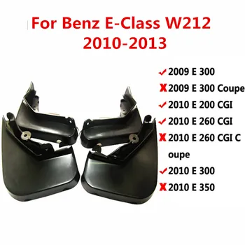 Car Mudflaps For Benz E Class E-Class W212 2010 2011 2012 2013 Splash Guards Mud Flap Mudguards Fender
Car Mudflaps For Benz E Class E-Class W212 2010 2011 2012 2013 Splash Guards Mud Flap Mudguards Fender