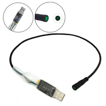 E-bike USB Programming Cable 5Pin Female Electric Bike Moter Gear Shift Sensor Programming Cable For Bafang BBS01 BBS02 BBSHD
E-bike USB Programming Cable 5Pin Female Electric Bike Moter Gear Shift Sensor Programming Cable For Bafang BBS01 BBS02 BBSHD