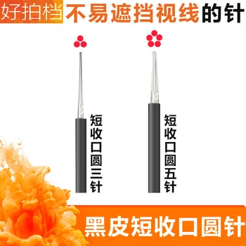 Line Embroidery Needle Piece Handmade Tattoo Eyebrow Pen Play Fog Needle Eyebrow Fog Needle Semi-Permanent Tattoo Eyebrow Embroi
Line Embroidery Needle Piece Handmade Tattoo Eyebrow Pen Play Fog Needle Eyebrow Fog Needle Semi-Permanent Tattoo Eyebrow Embroi