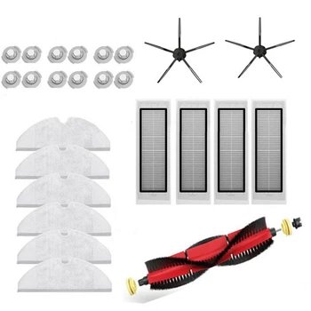 25Pcs for Xiaomi Roborock S5 S6 Accessories Vacuum Cleaner Parts Washable HEPA Filter Roller Brush Side Brush Mop
25Pcs for Xiaomi Roborock S5 S6 Accessories Vacuum Cleaner Parts Washable HEPA Filter Roller Brush Side Brush Mop